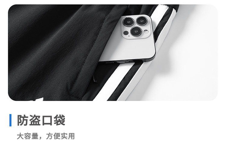 LA1658  SIZE:S--XXXL gallery