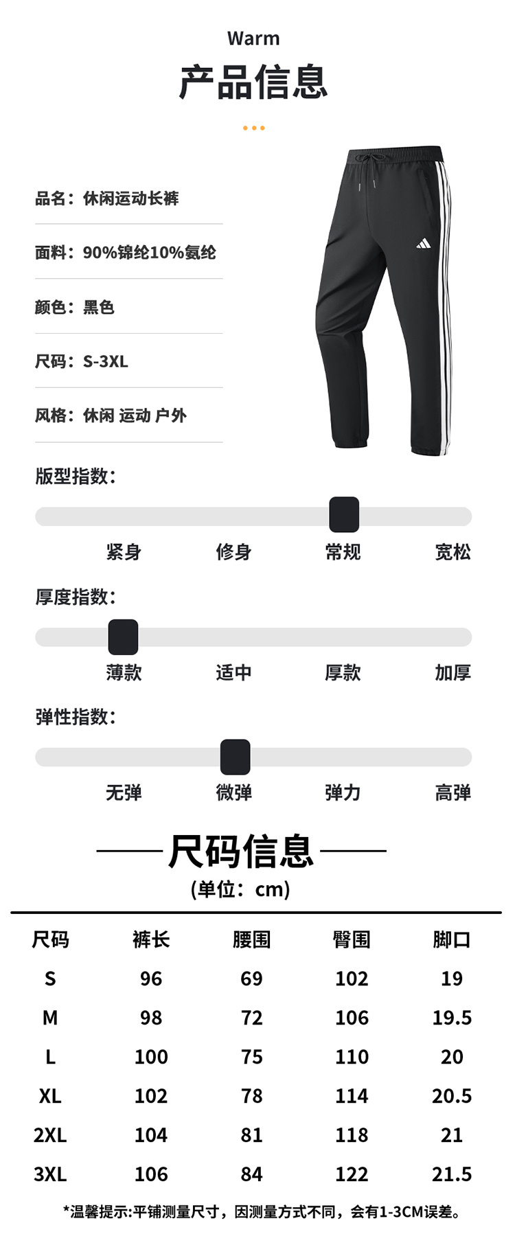 LA1658  SIZE:S--XXXL gallery