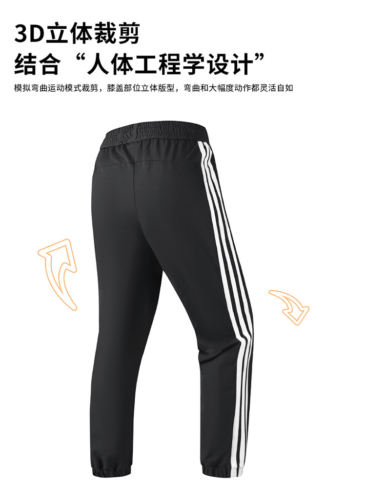 LA1658  SIZE:S--XXXL gallery