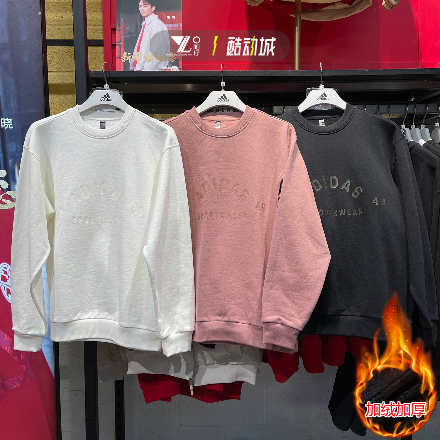 LA6063  SIZE:S--XXXL gallery