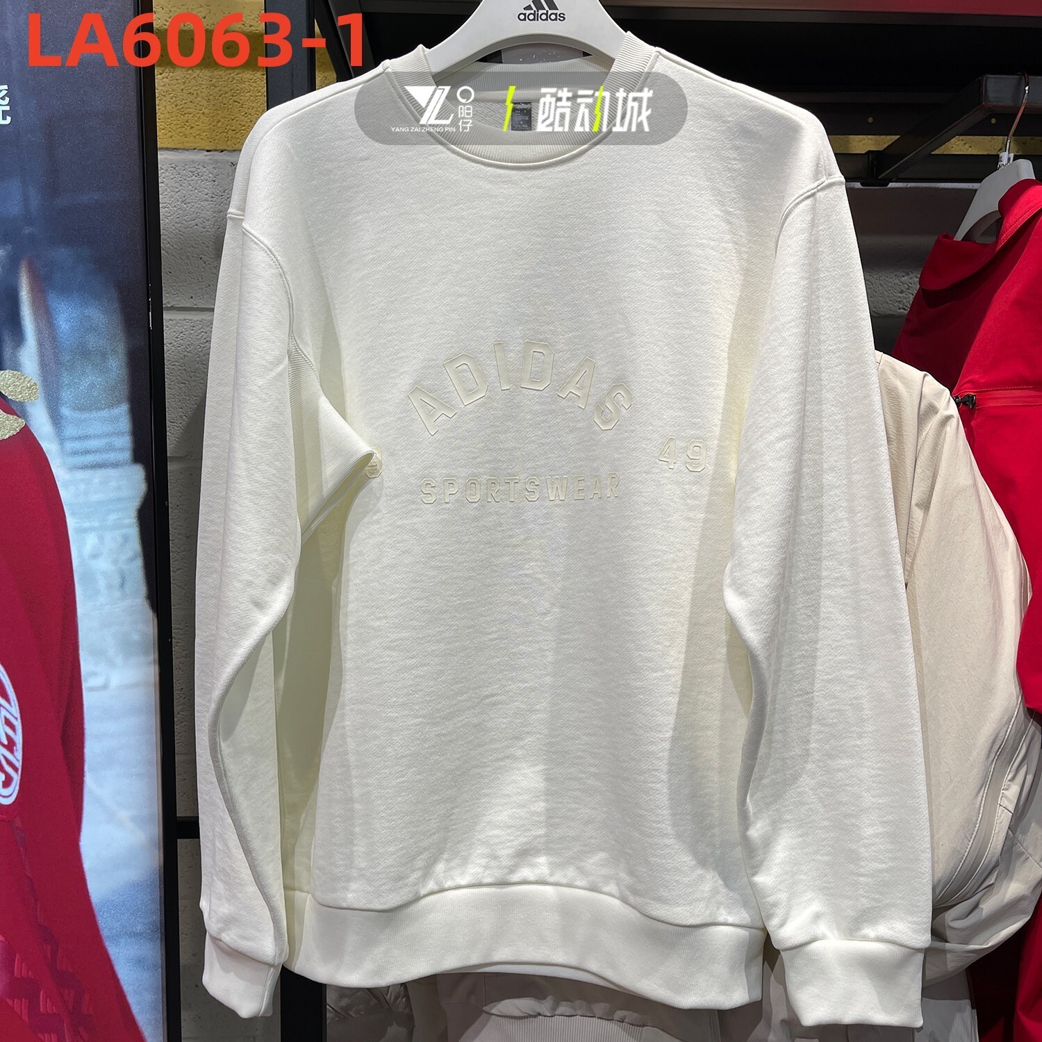 LA6063  SIZE:S--XXXL gallery