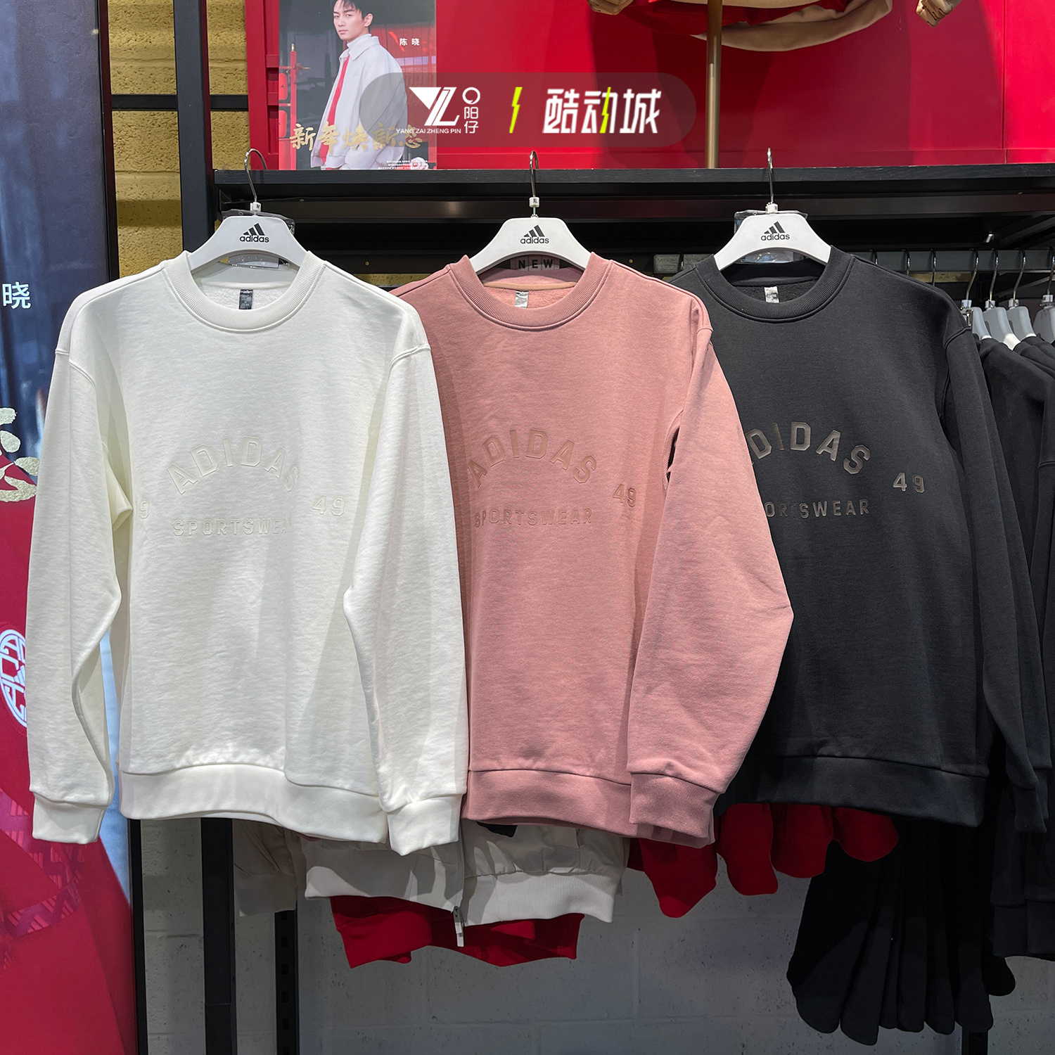 LA6063  SIZE:S--XXXL gallery