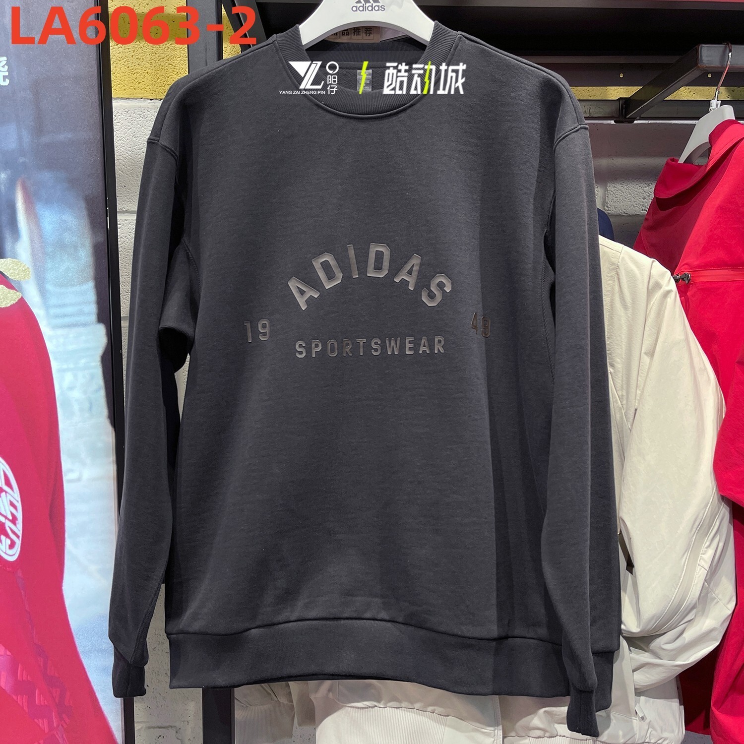 LA6063  SIZE:S--XXXL gallery