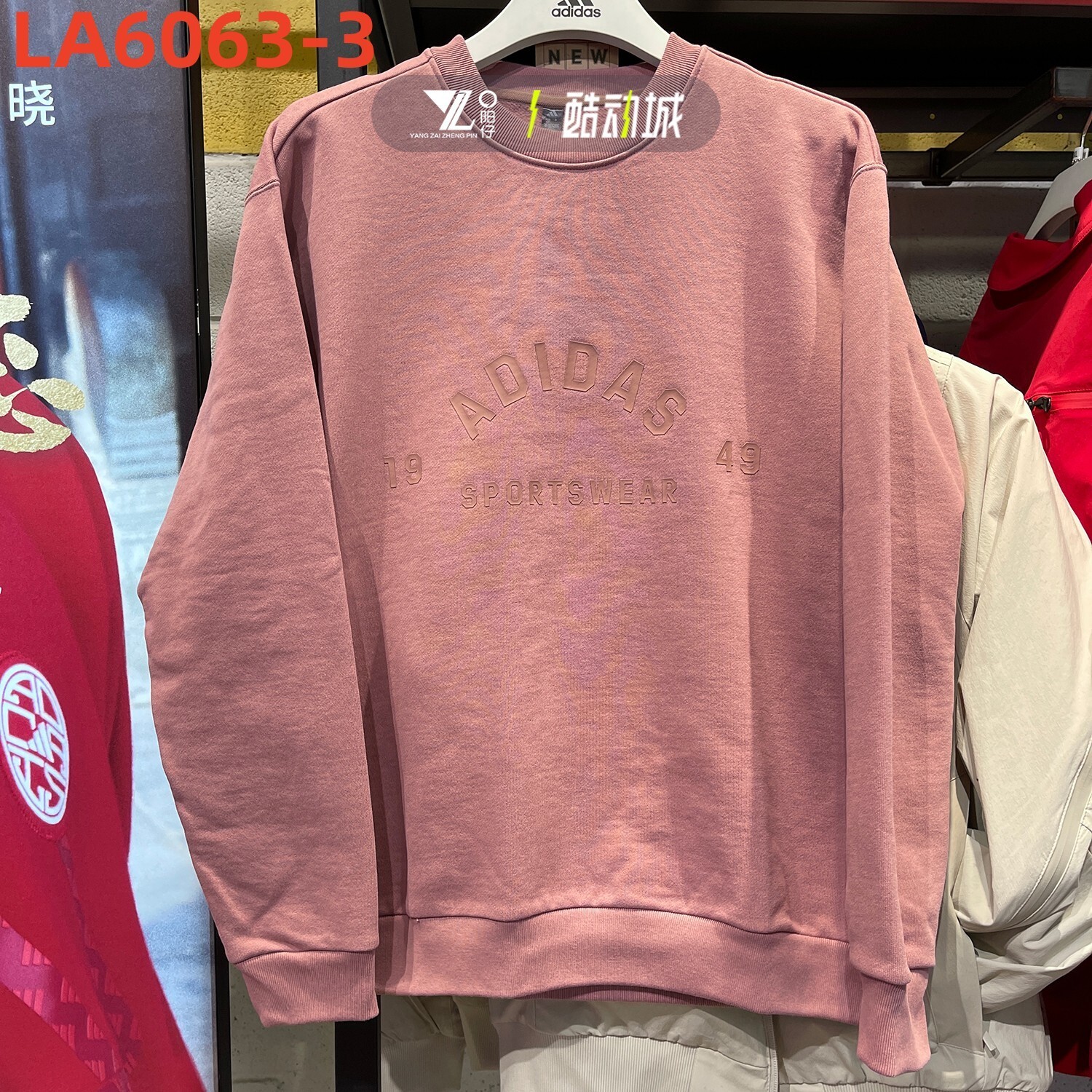 LA6063  SIZE:S--XXXL gallery