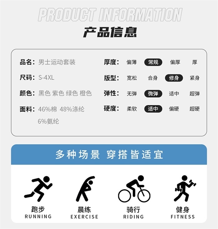 LA6180  SIZE:S--4XL gallery