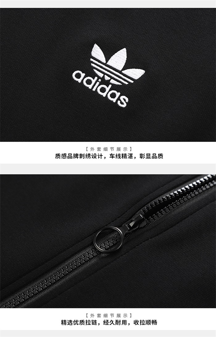 LA6180  SIZE:S--4XL gallery