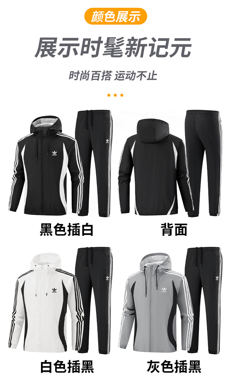 LA7726  SIZE:L--4XL gallery