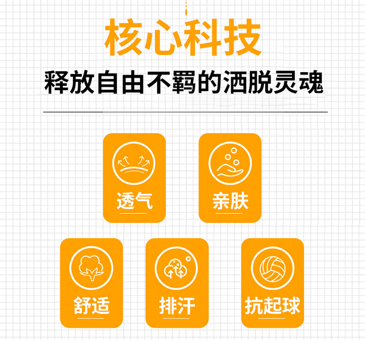 LA7726  SIZE:L--4XL gallery