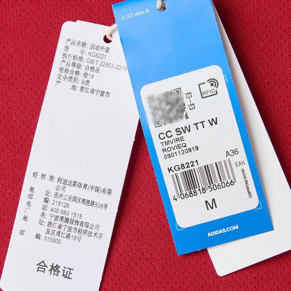 LA8221  SIZE:S--XL gallery