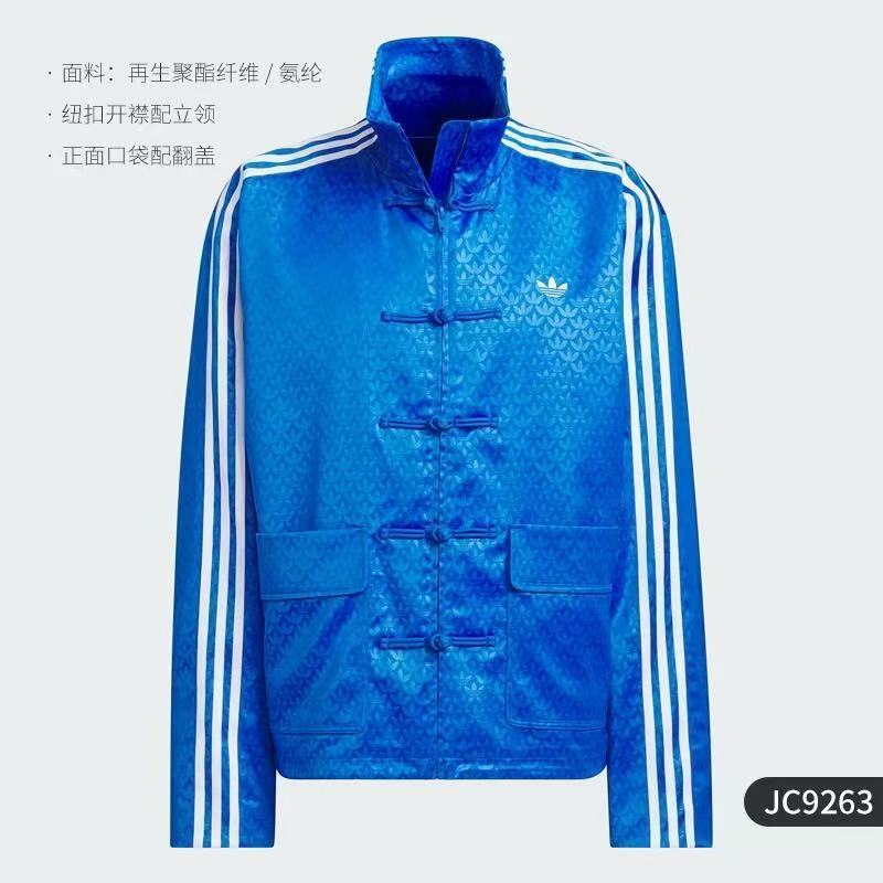 LA9263  SIZE:XS--L gallery