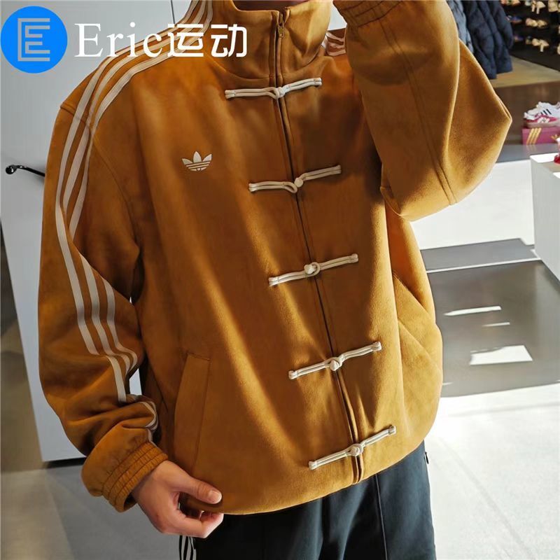 LA9926  SIZE:S--XXL gallery