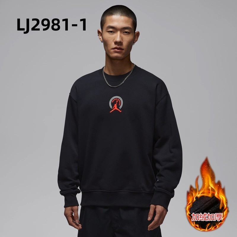 LJ2981 SIZE:S--XXXL gallery