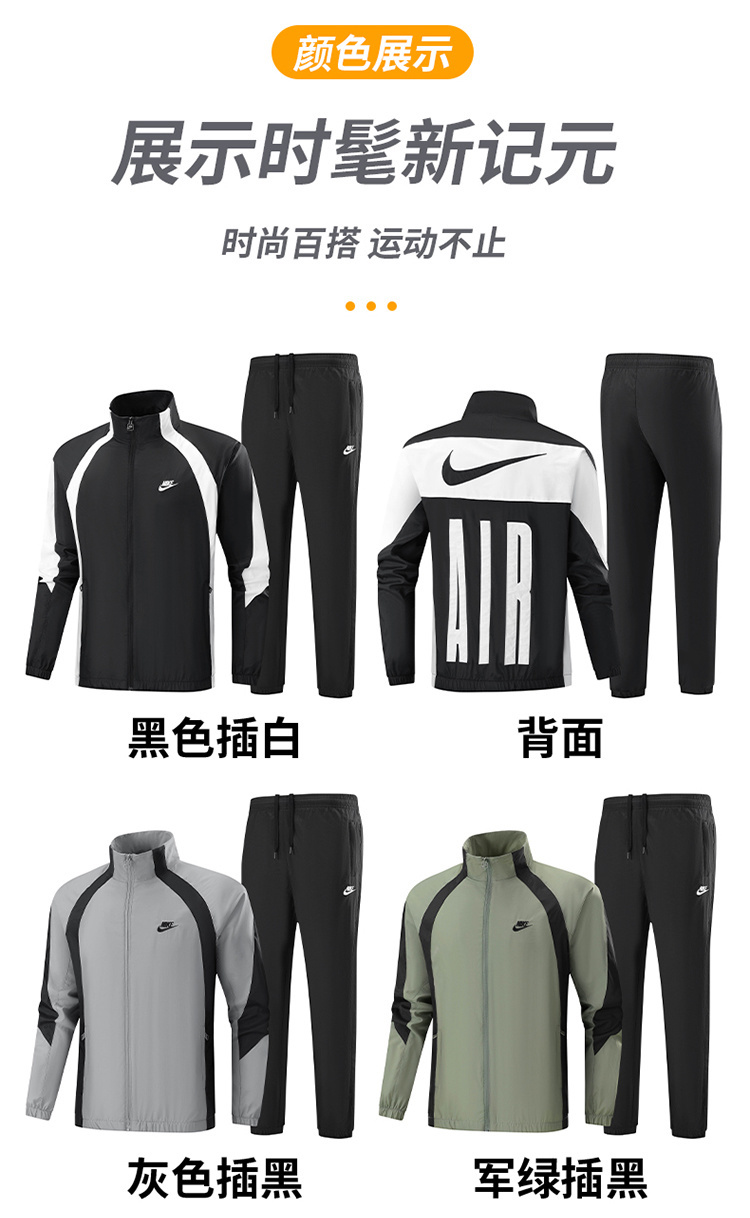 LN7725  SIZE:L--4XL gallery