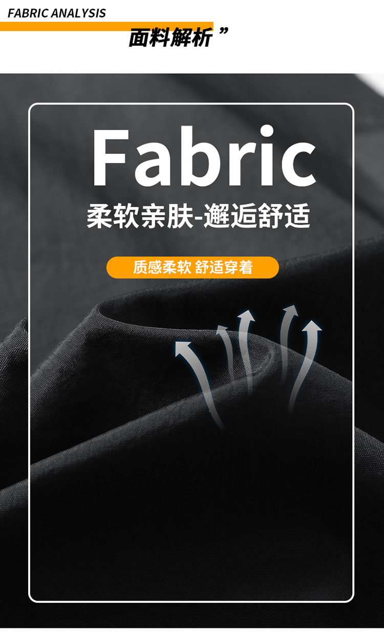 LN7725  SIZE:L--4XL gallery