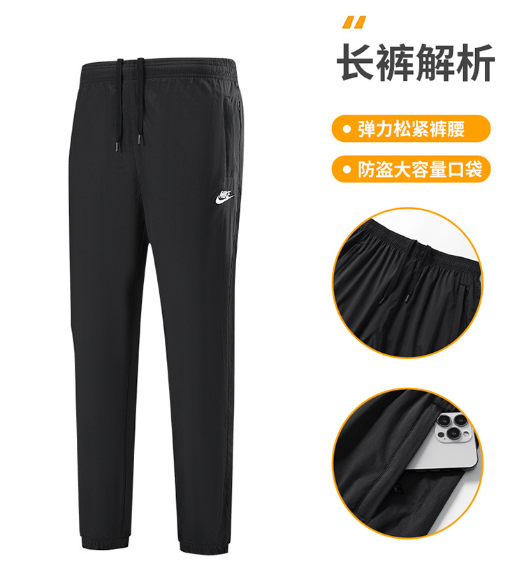 LN7725  SIZE:L--4XL gallery