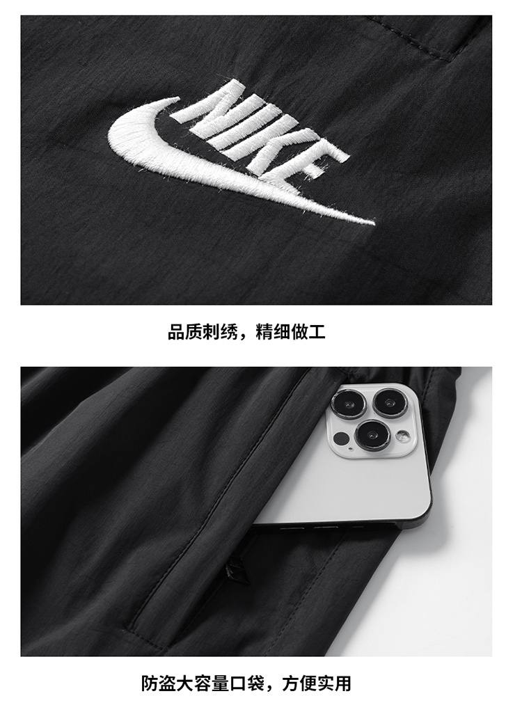 LN7725  SIZE:L--4XL gallery