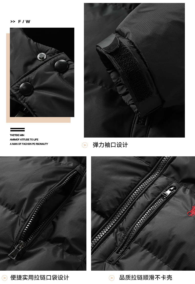 LP2569 SIZE:--XXL gallery
