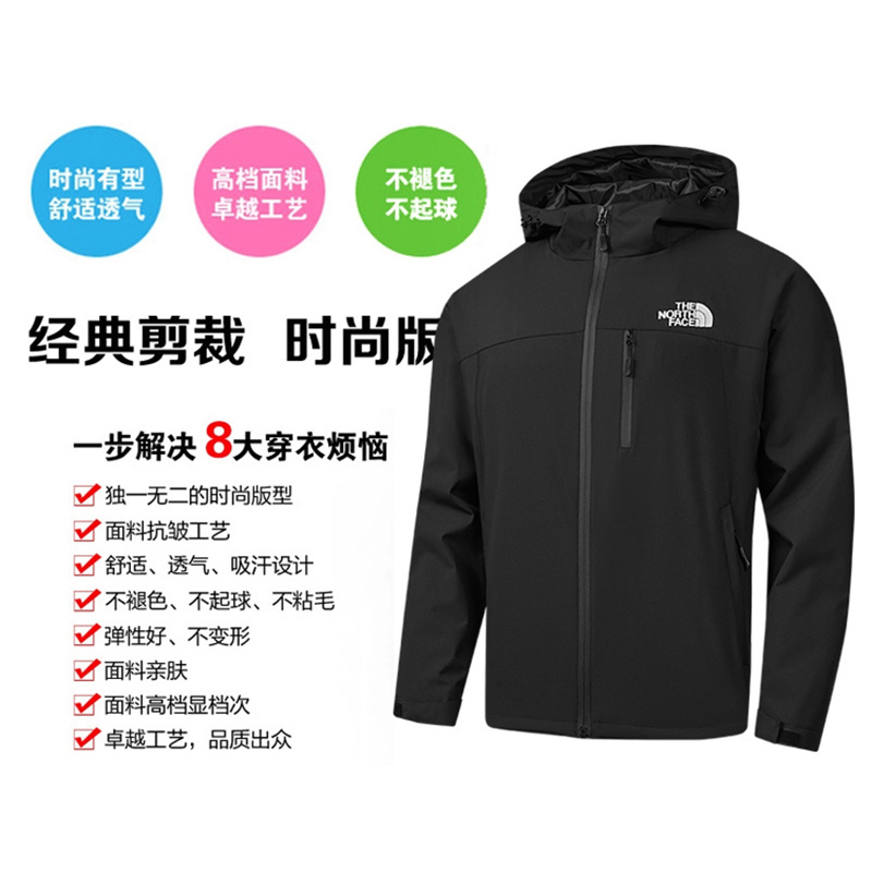 LT3227 SIZE:M--XXXL gallery