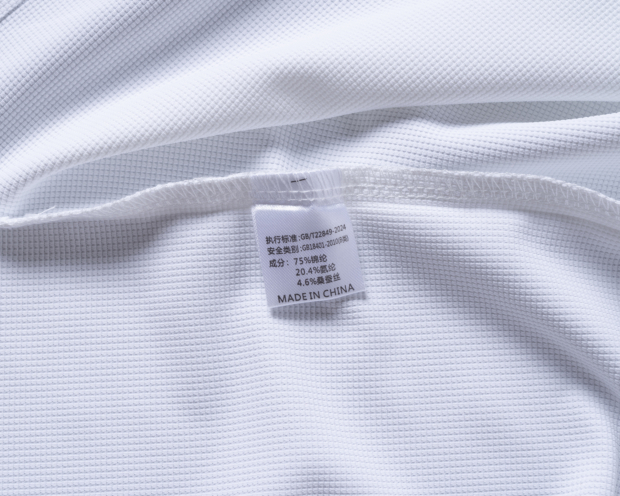 PA59802  SIZE:MM--XXXL gallery