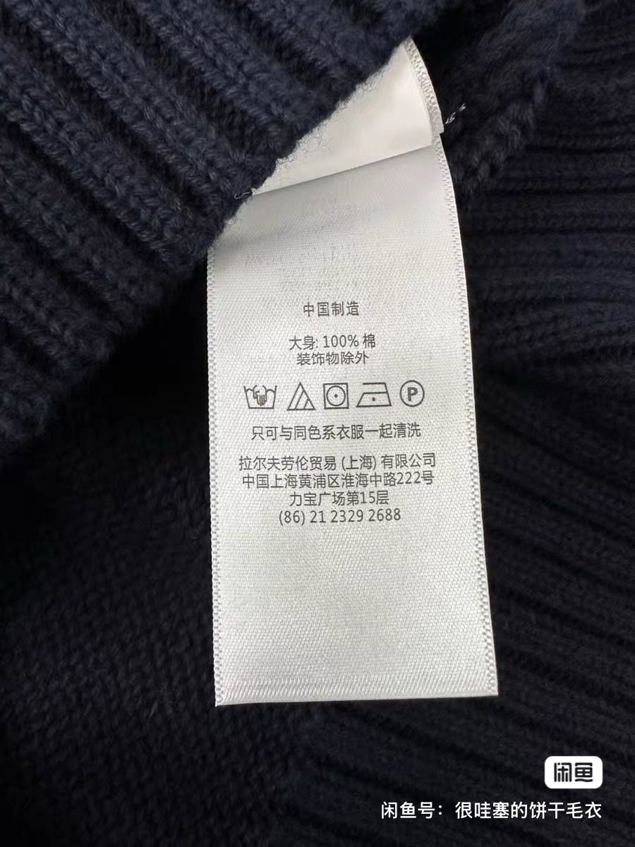 PP28570  SIZE:S--XL gallery