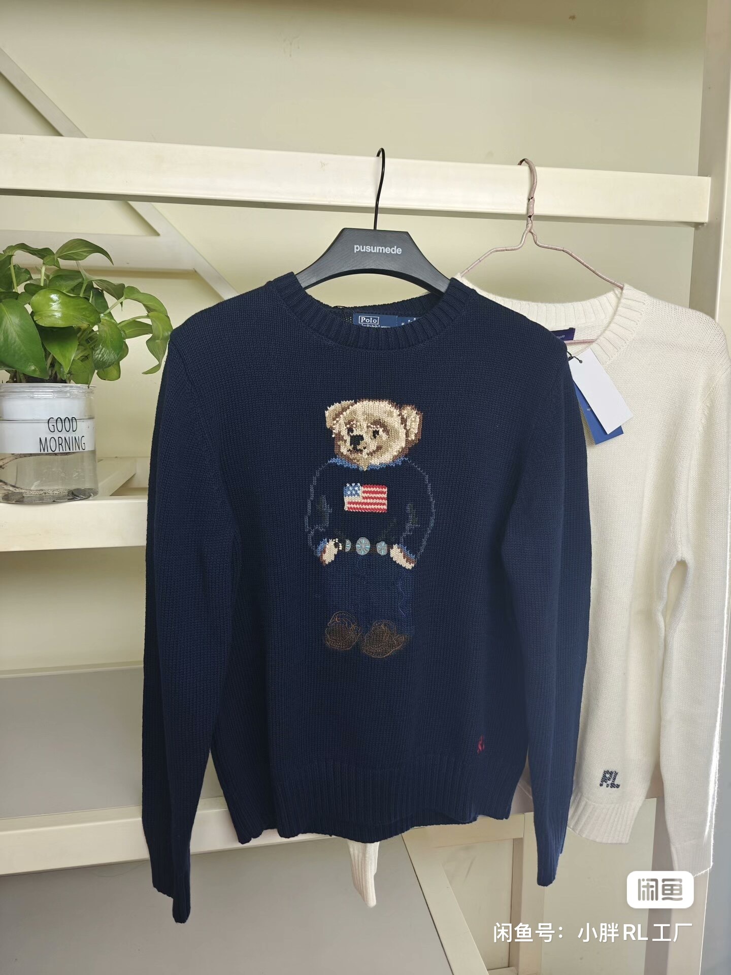 PP28570  SIZE:S--XL gallery