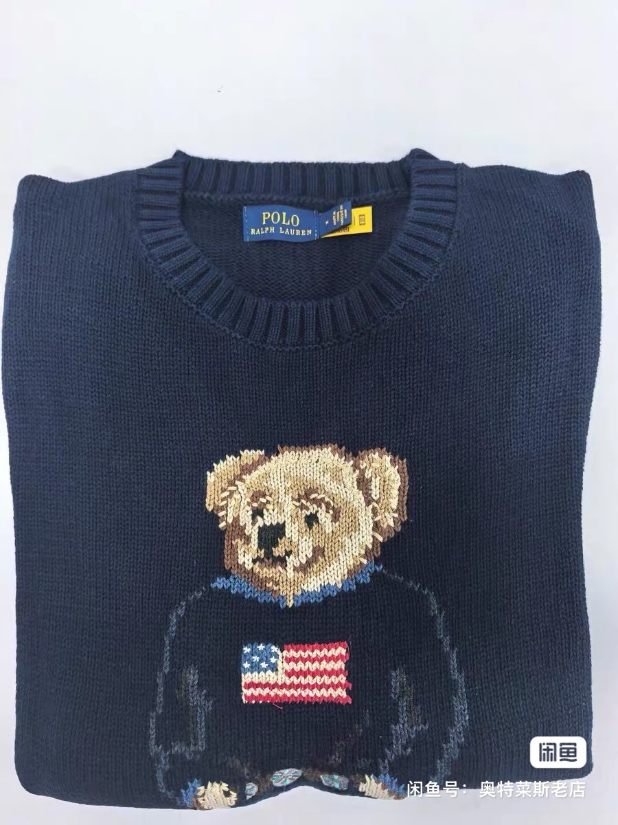 PP28570  SIZE:S--XL gallery