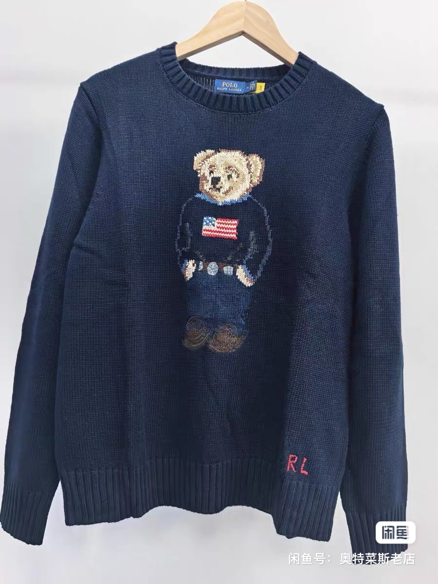 PP28570  SIZE:S--XL gallery