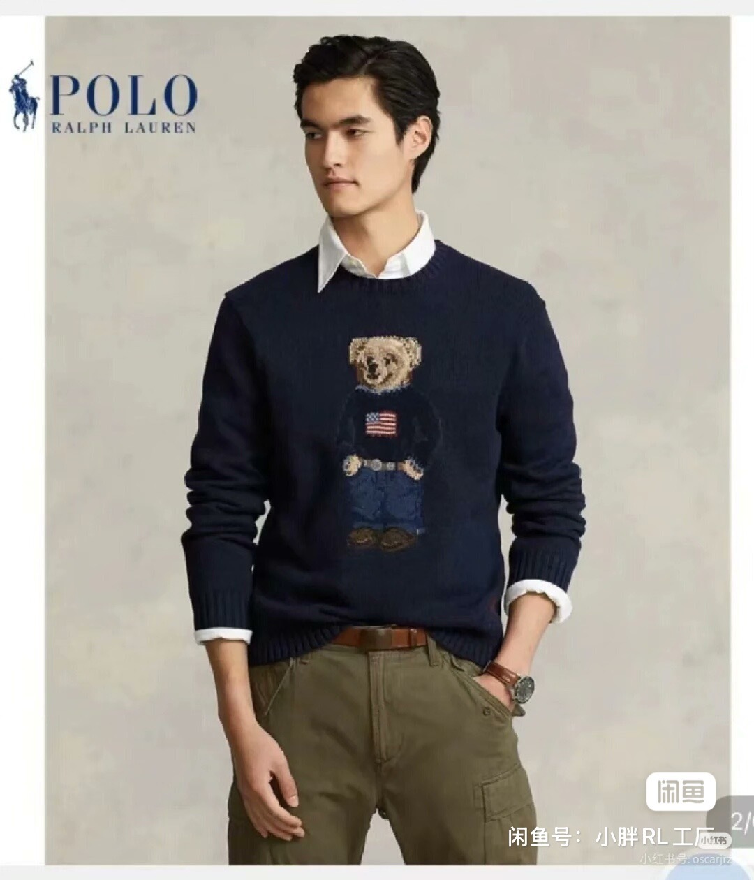 PP28570  SIZE:S--XL gallery