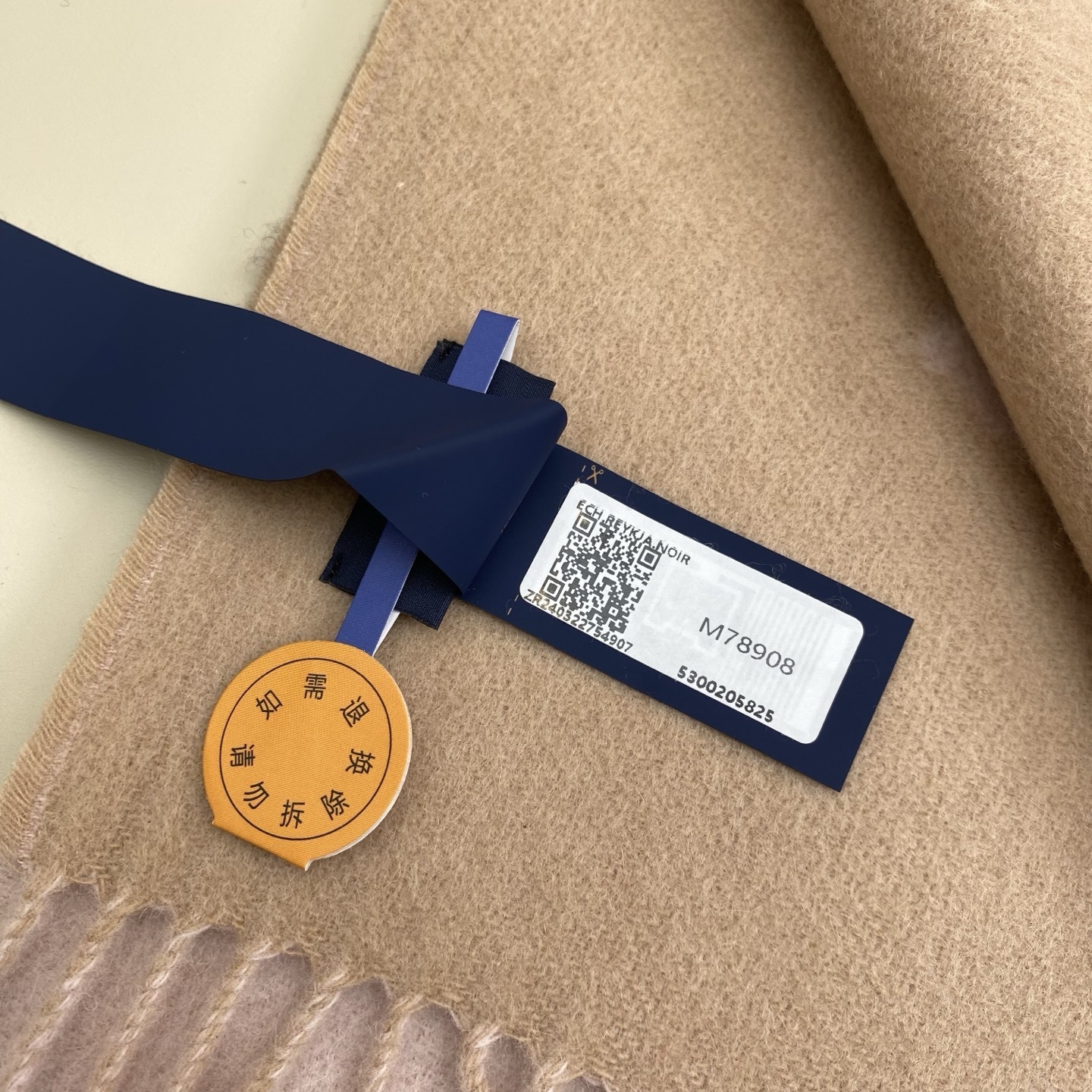 SL68145 SIZE:180*45CM gallery