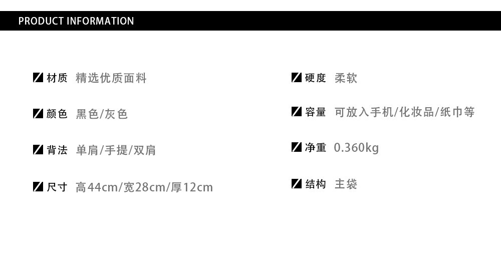 WA25877 SIZE:44*28*12CM gallery