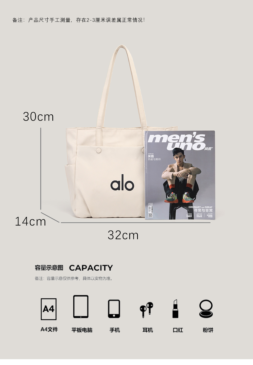 WA31365  SIZE:32*14*30CM gallery