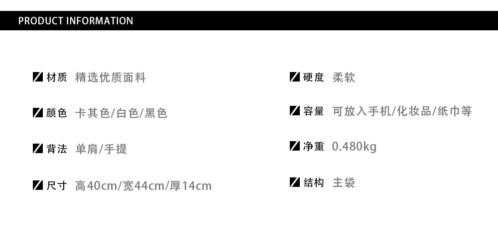 WA33025 SIZE:57*15*39CM gallery