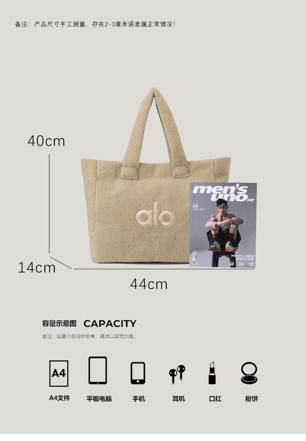 WA33025 SIZE:57*15*39CM gallery