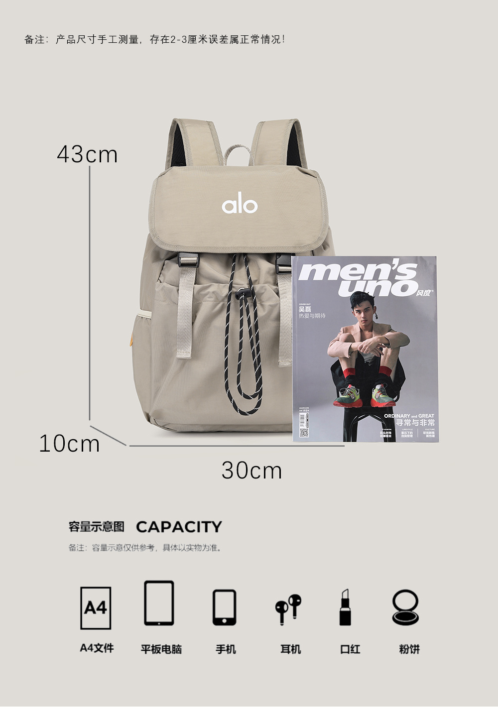 WA34395  SIZE:43*10*30CM gallery