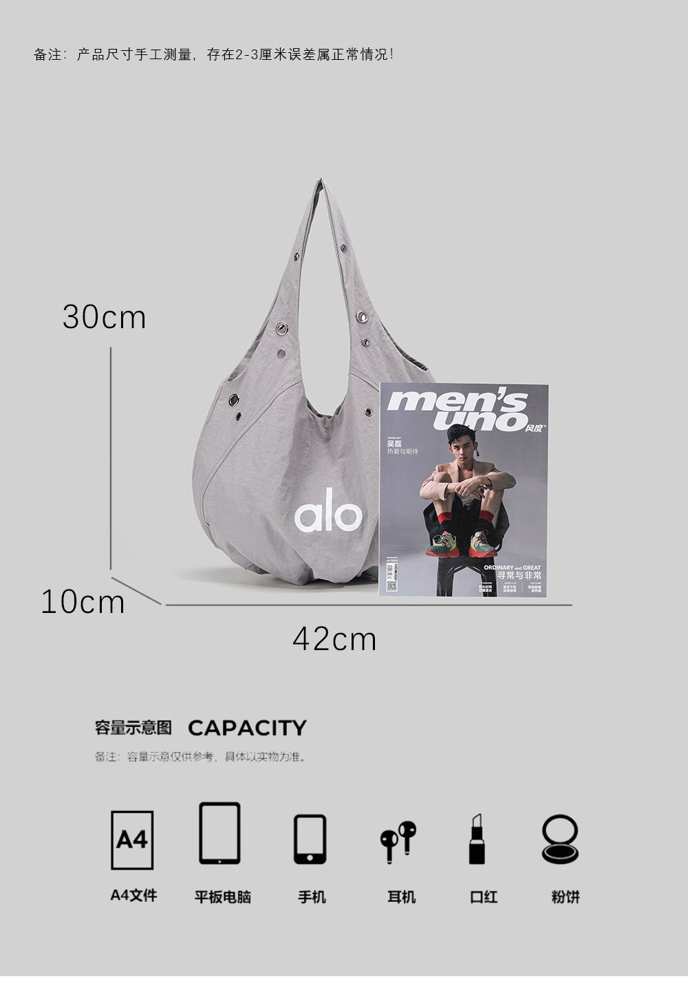 WA36355   SIZE:42*10*30CM gallery