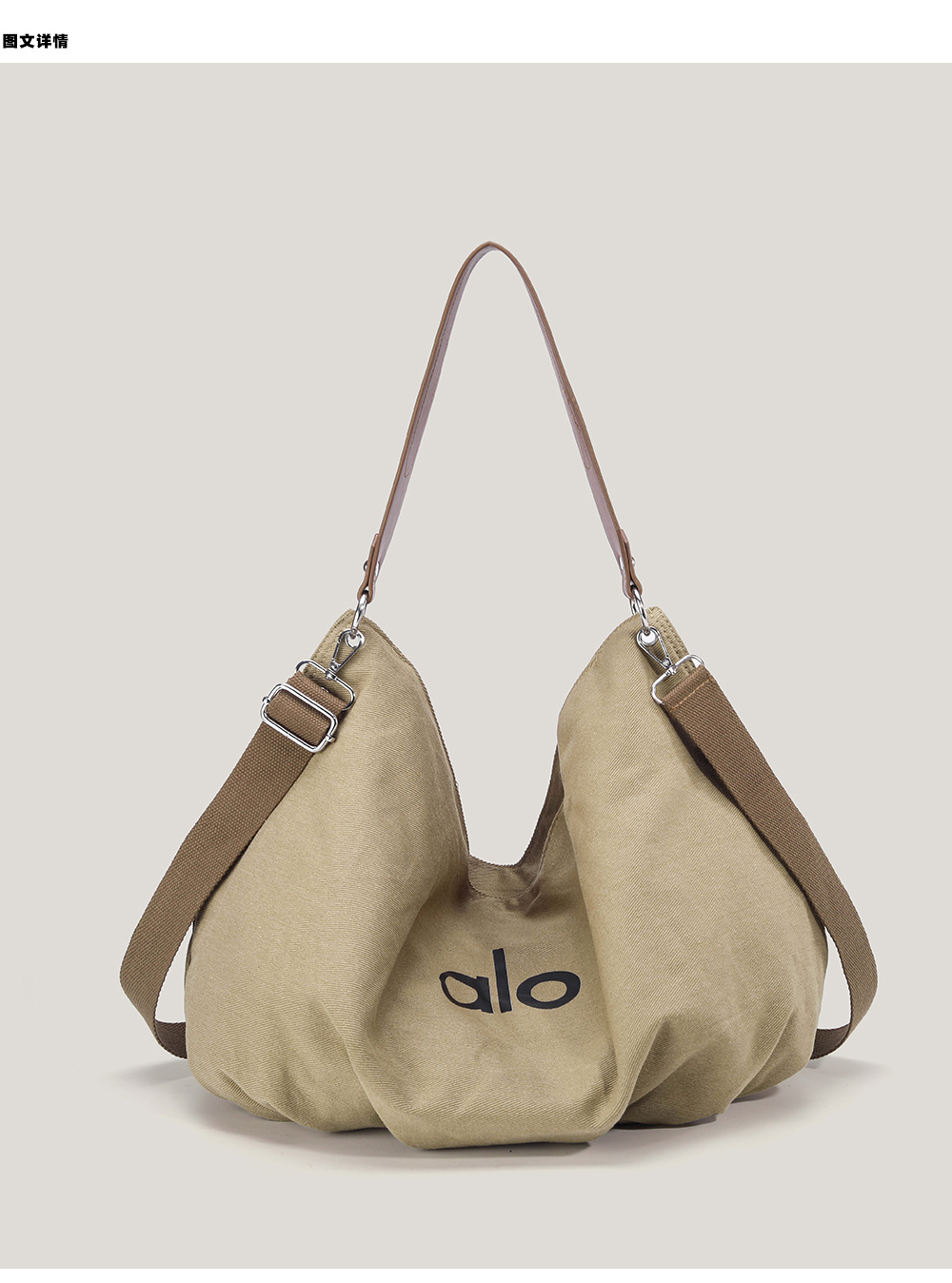 WA37355  SIZE:53*12*34CM gallery