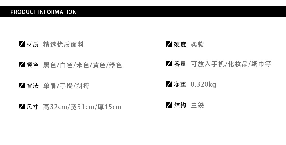 WA38315  SIZE:32*15*31CM gallery