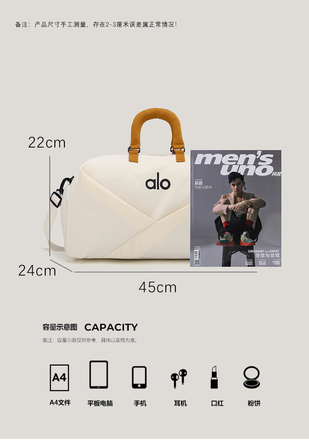 WA39395  SIZE:45*22*24CM gallery