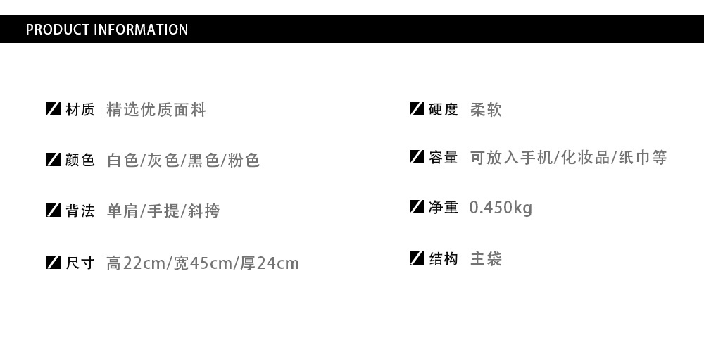 WA39395  SIZE:45*22*24CM gallery