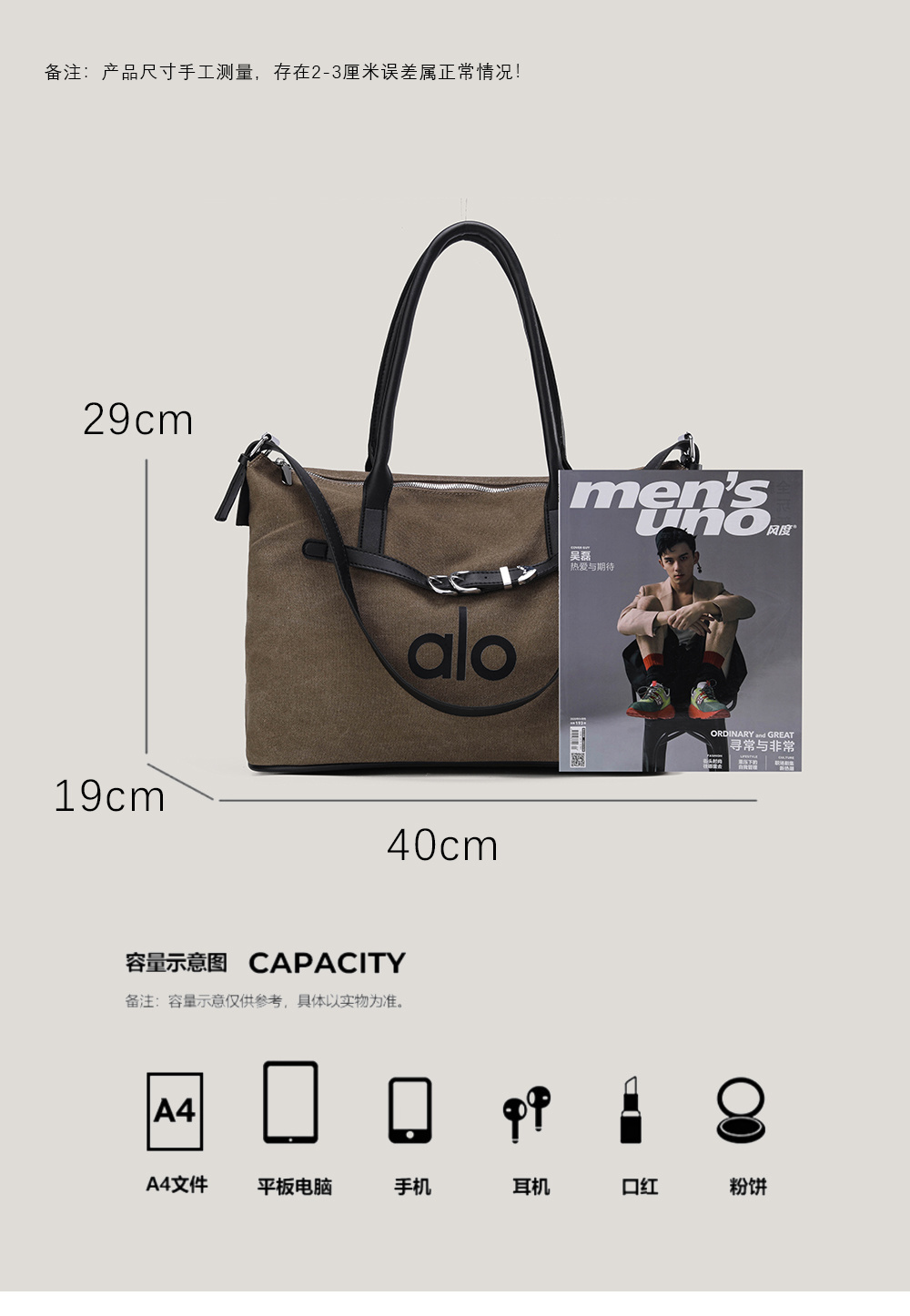 WA40405 SIZE:40*29*19CM gallery