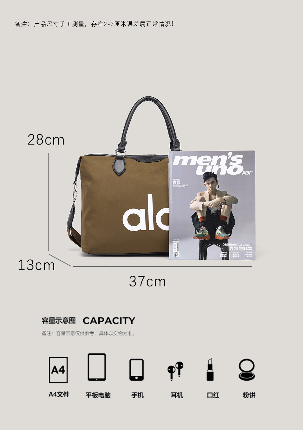 WA43355 SIZE:28*37*13CM gallery