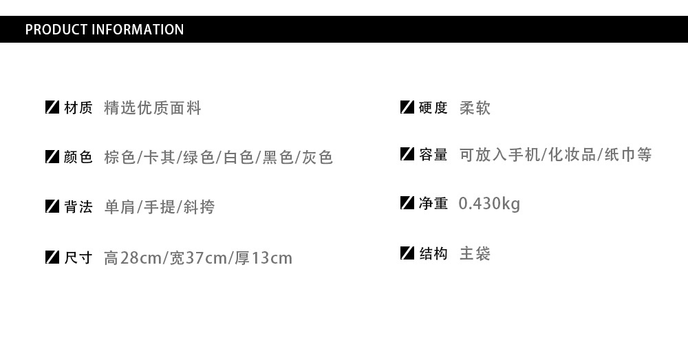 WA43355 SIZE:28*37*13CM gallery