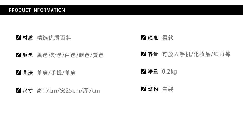 WA57415 SIZE:24*17*7CM gallery