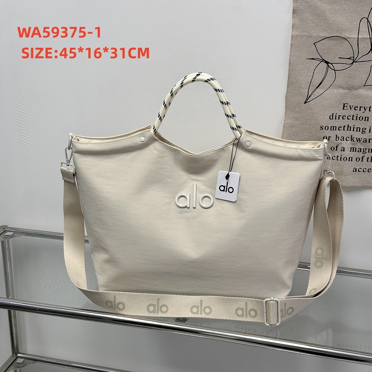 WA59375   SIZE:45*16*31CM gallery