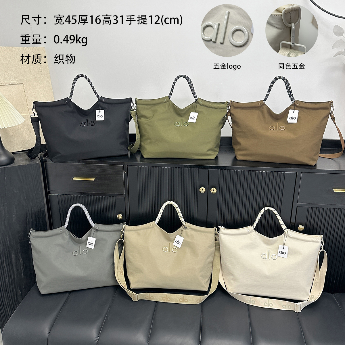 WA59375   SIZE:45*16*31CM gallery