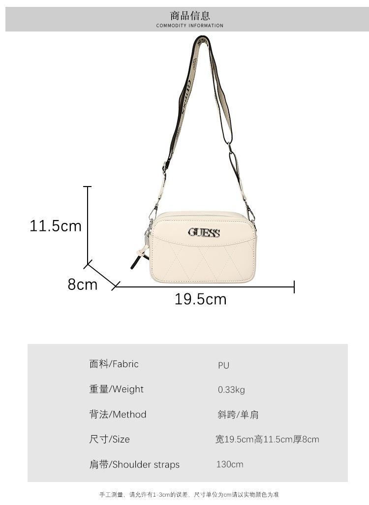 WG11915  SIZE:19.5*11.5*8CM gallery