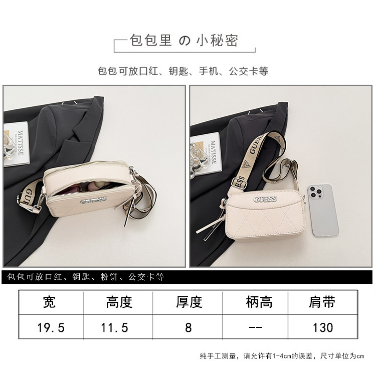 WG11915  SIZE:19.5*11.5*8CM gallery