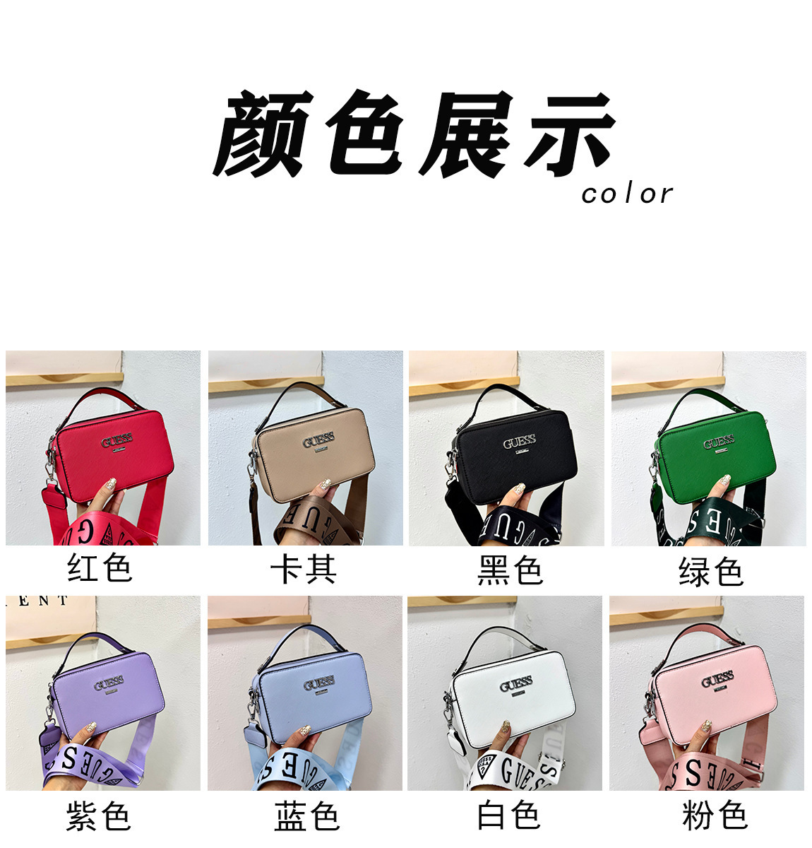 WG87545 SIZE:21*7*13CM gallery