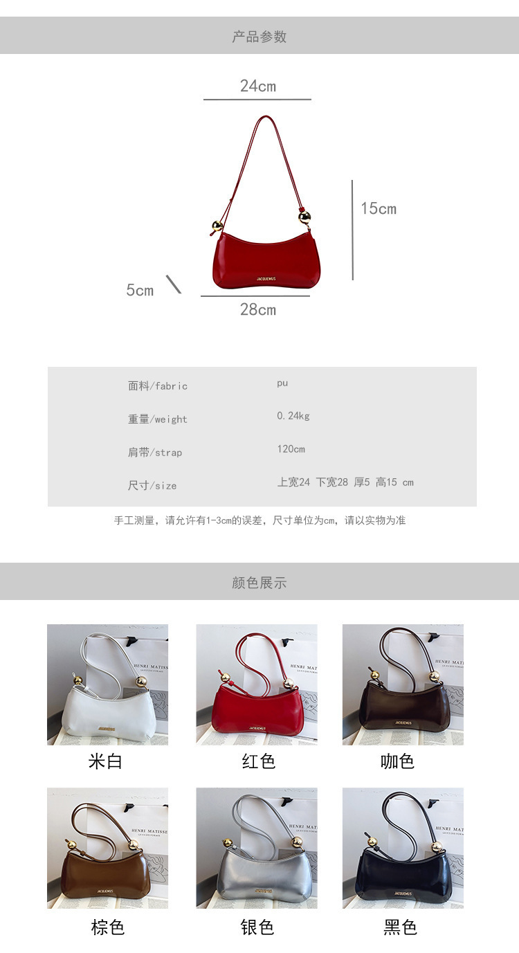 WJ62815  SIZE:28*15*5CM gallery