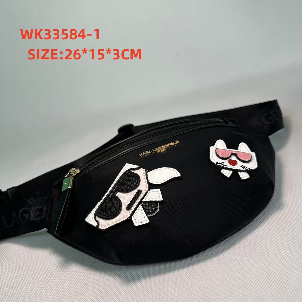 WK33584  SIZE:26*15*3CM gallery